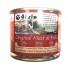 Akela Grain-Free Complete Wet Working Dog Food Original 70:30 400g VAT FREE